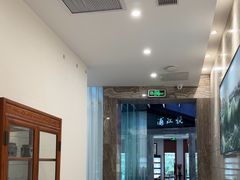 -浦江悦(陆家嘴保利广场店)