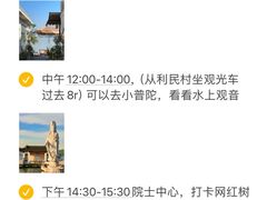 -晓琦农家菜馆·地道农家菜