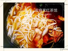 -蜜蜂家的红茶馆(华府店)