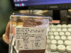 -迦南(杭州东站万象汇店)