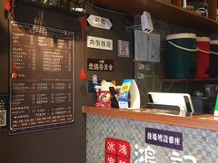 -香港鸿记冰室
