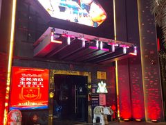 -TT CLUB 酒吧