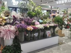-巴黎春天(浦建店)