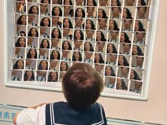 -广东科学中心