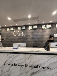 -苏州奥拉克美容医院