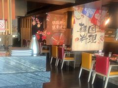 -雾山韩式烤肉·海南糟粕&椰子鸡火锅·海景餐厅(三亚绿发山海天JW万豪酒店)