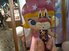 -泡泡玛特POPMART(崇文门国瑞城店)