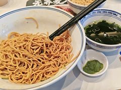 -和府捞面(曹路花园城店)