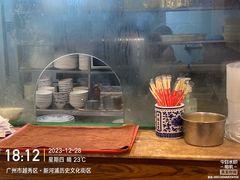 -恩宁刘福记(东华东路店)