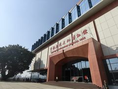 -中国船政文化博物馆