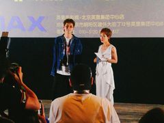 -英皇电影城(英皇集团中心IMAX店)