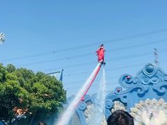 -苏州乐园森林水世界