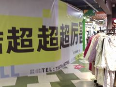 -7mall美食潮地标