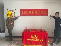 -住范儿家装·整体家装·装修设计