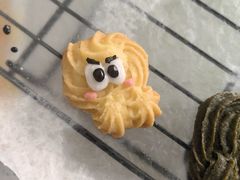 -Lucky Time幸福时光DIY蛋糕烘焙馆(大悦城店)