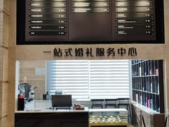 -南通中心濠河风景区圆融广场诺富特酒店