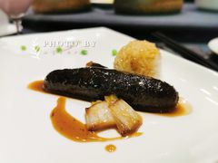 葱烧海参配乌米菌-鲁采LU STYLE(新天地店)