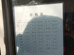 -土门八珍烤鸡腊味店(土门老店)
