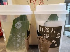 -炖物24章·顺时轻养茶(杭州大厦店)