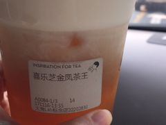 -喜茶(佛山顺德大良东乐路店)