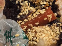 桂花芝麻糕-清真·白记年糕(牛街北口店)