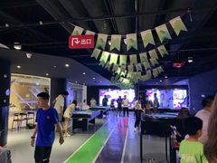 -VS SPORTS PARK运动玩乐园·团建·生日会(合生汇店)