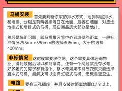 -研筑国际设计事务所(总店)