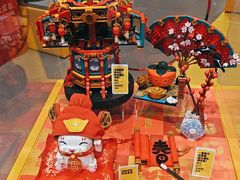 -北京华联购物中心(天通苑店)