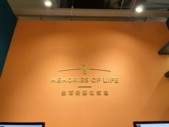 -海马体照相馆(北京apm店)