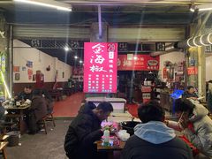 -金海椒罐罐鲢鱼(东方桂苑店)