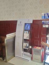 -南京医科大学友谊整形外科医院