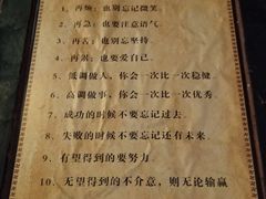 -峨眉山报国寺