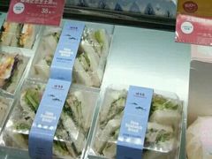 金枪鱼三文治面包-味多美蛋糕(马家堡永辉店)