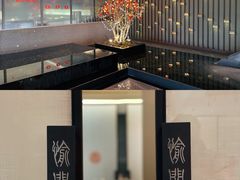 -长嘉·河图火锅(长嘉汇江景旗舰店)