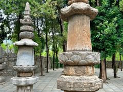 -四门塔风景区