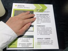 -無弓射箭俱乐部(领展中心城店)