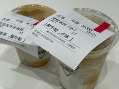 -Manner Coffee(K11店)