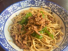 青椒肉丝面-四海楼(如皋定慧禅寺店)