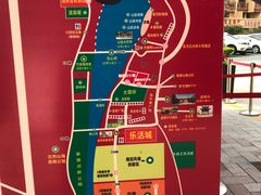 -江门古兜温泉小镇