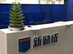 -新励成演讲口才培训(重庆渝中学训中心)
