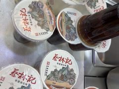 -蔡林记(广埠屯店)