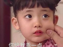 -有才叔北京时间涮肉(紫薇尚层店)