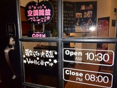 android_upload_pic-绿柠食堂(北外滩店)