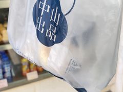 -中山大厦熟食外卖(珠江路店)