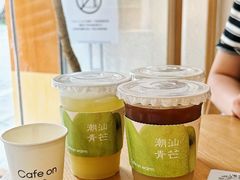 -Cafe on warm(丹霞店)