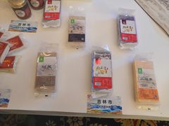 -武汉帝盛酒店(江汉路步行街店)