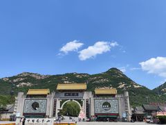 -丹东凤凰山景区