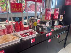 -宏姐串串香(宏伟路店)