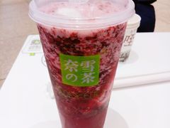 霸气酸奶桑葚-奈雪的茶(大悦城店)