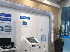 -中国民生银行(上海吴中支行)